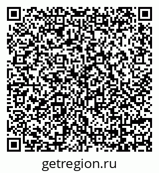 79069170373