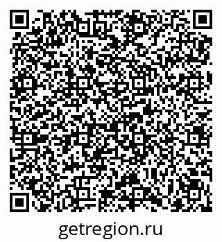 79069170380