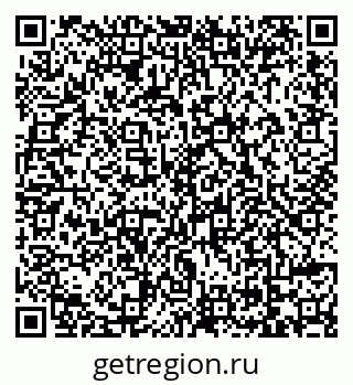 79069170381
