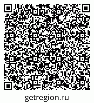 79069170382