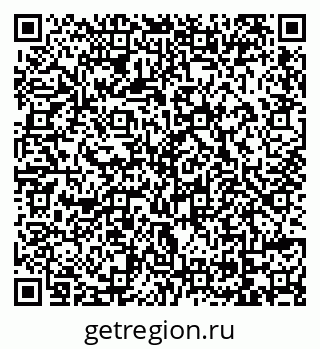 79069170383