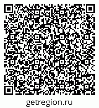 79069170384