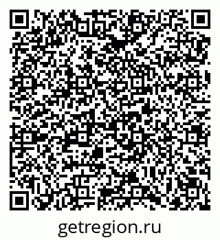 79069170385