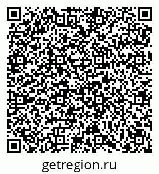 79069170386