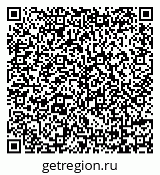 79069170387