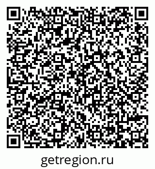79069170393
