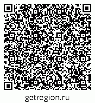 79069170409