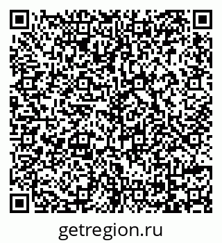 79069170420