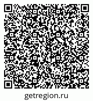 79069170430