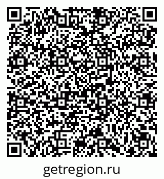 79069170432