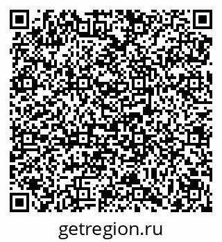 79069170433