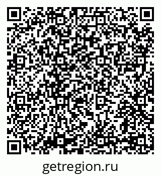 79069170438