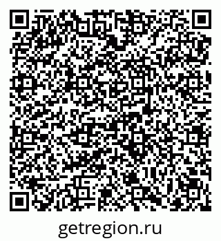 79069170443