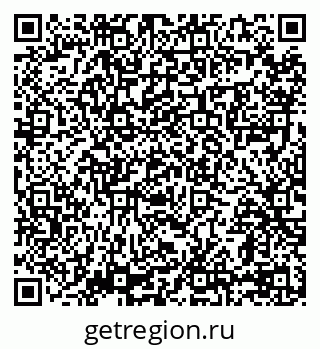 79069170447