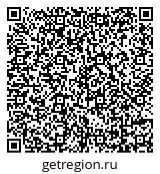 79069170450