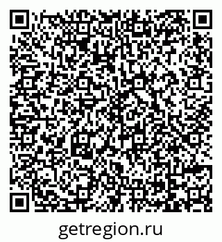 79069170452