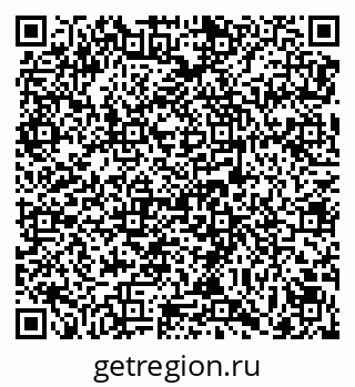 79069170456