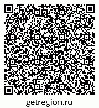 79069170459