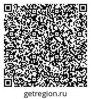 79069170460