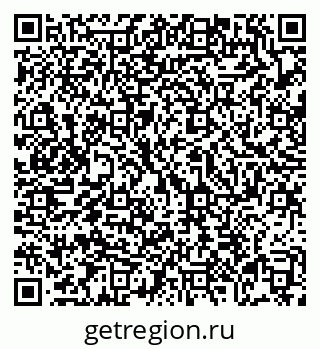 79069170461