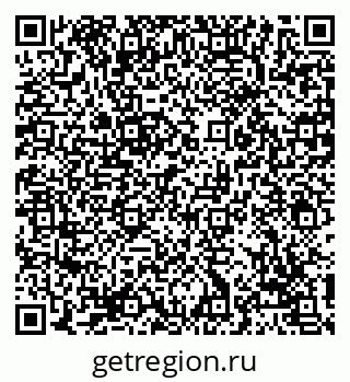 79069170472
