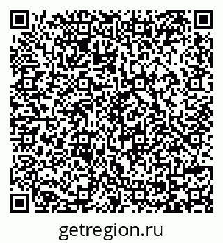 79069170473