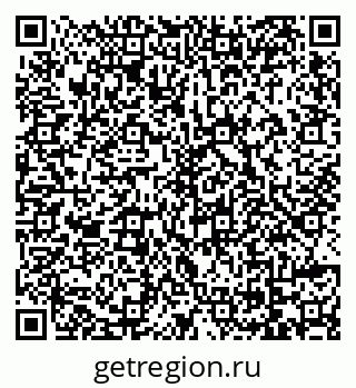 79069170474