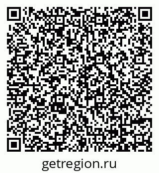 79069170476