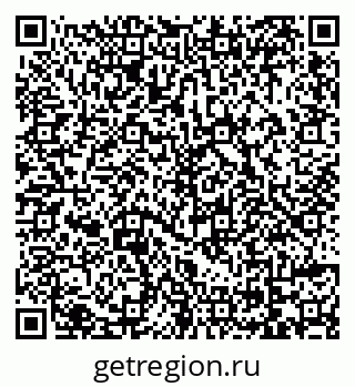 79069170479