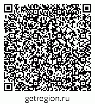 79069170480