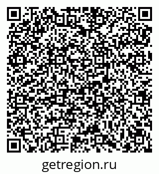79069170482