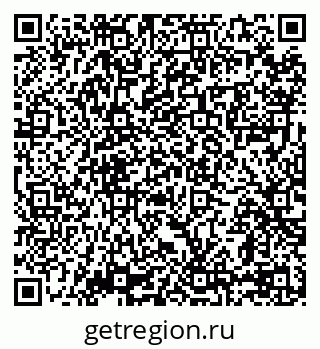 79069170486