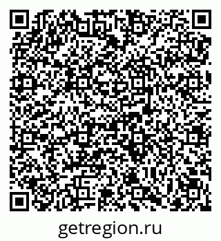 79069170487