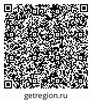 79069170492