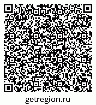 79069170493