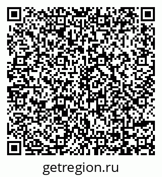 79069170495