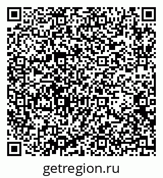 79069170497