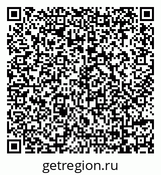 79069170498