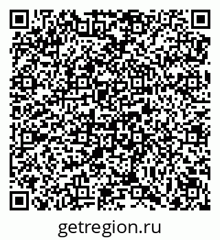 79069170500