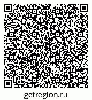 79069170505