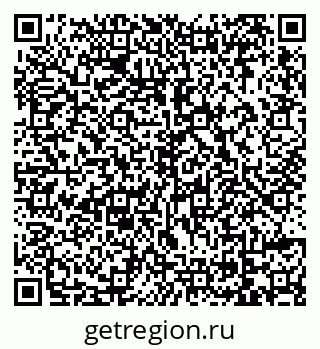 79069170508