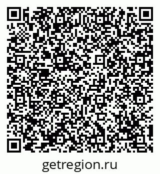 79069170510