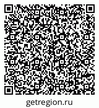 79069170512