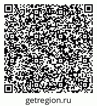 79069170520