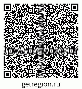 79069170529
