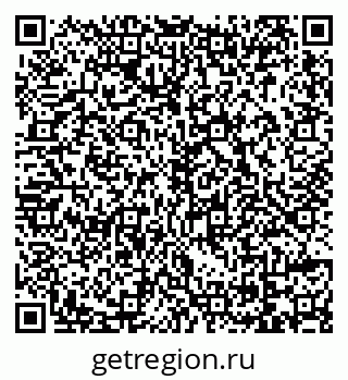 79069170530