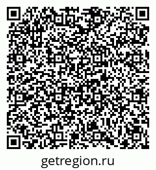 79069170531