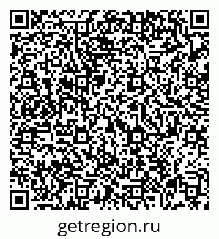 79069170533