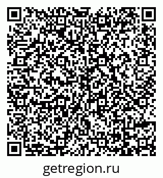79069170536