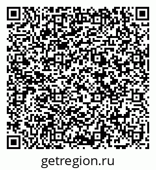 79069170538